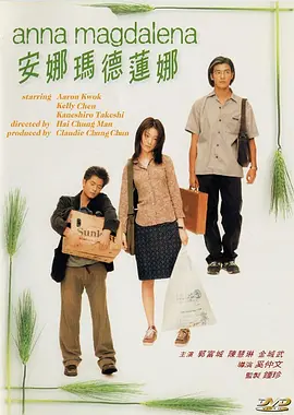 色综合久久综合